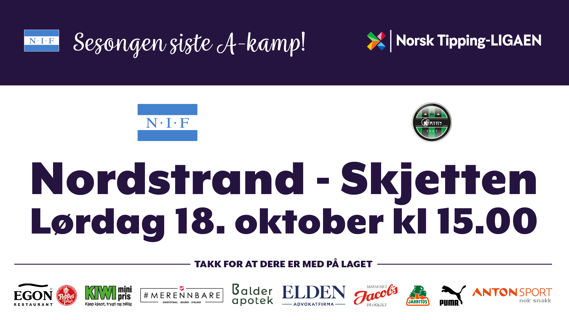 Sesongens siste hjemmekamp!