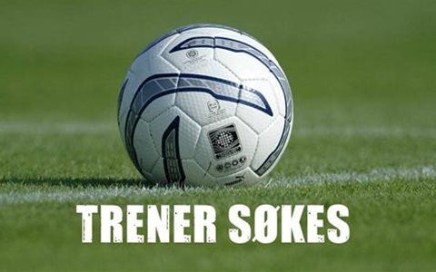 Allsport Fotball søker assistenttrener!